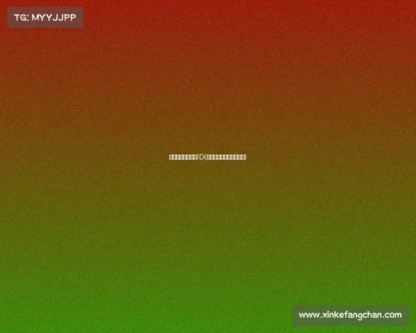 电子竞技成员中文ID(电子竞技职业选手英文名)